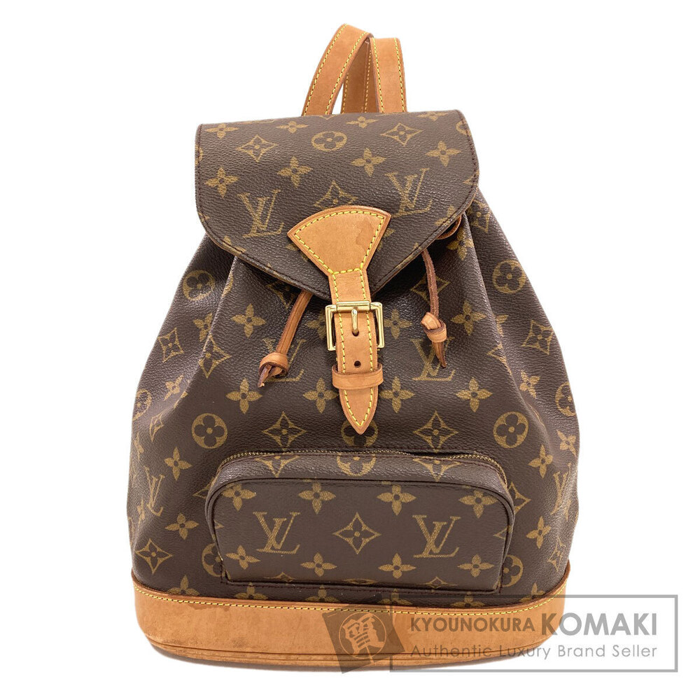 Louis Vuitton Montsouris Backpack Middle Backpack Daypack Monogram Canvas